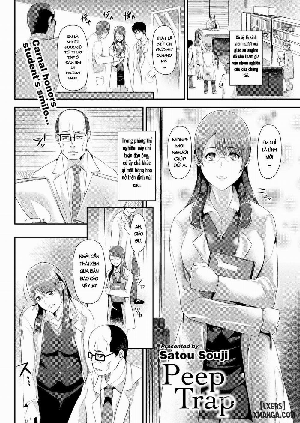 Peep Trap Oneshot trang 1