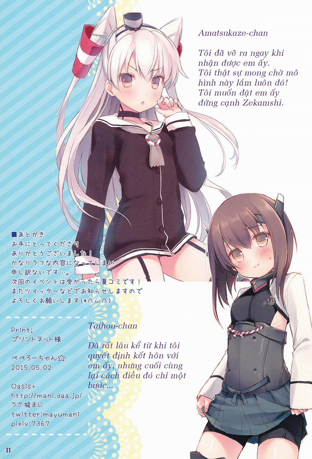 Pepero-Chan (Kantai Collection) Oneshot trang 10