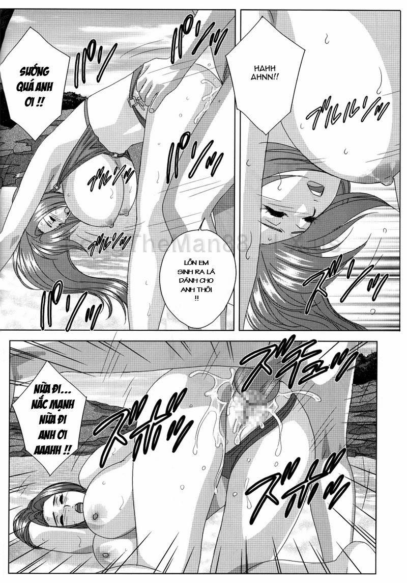 Perfect Communication (The Idolmaster) 2 [END] trang 18