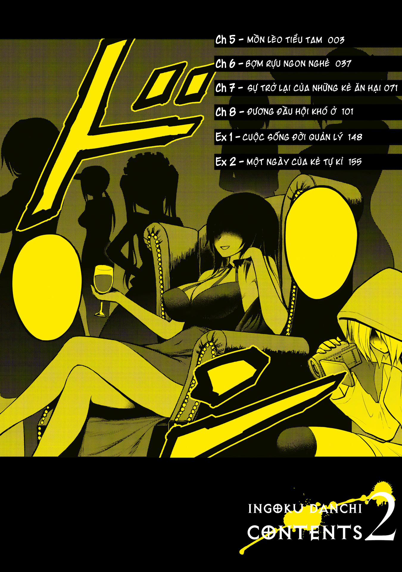 Perverts’ Apartment Complex 0 Mồn Lèo Tiểu trang 4