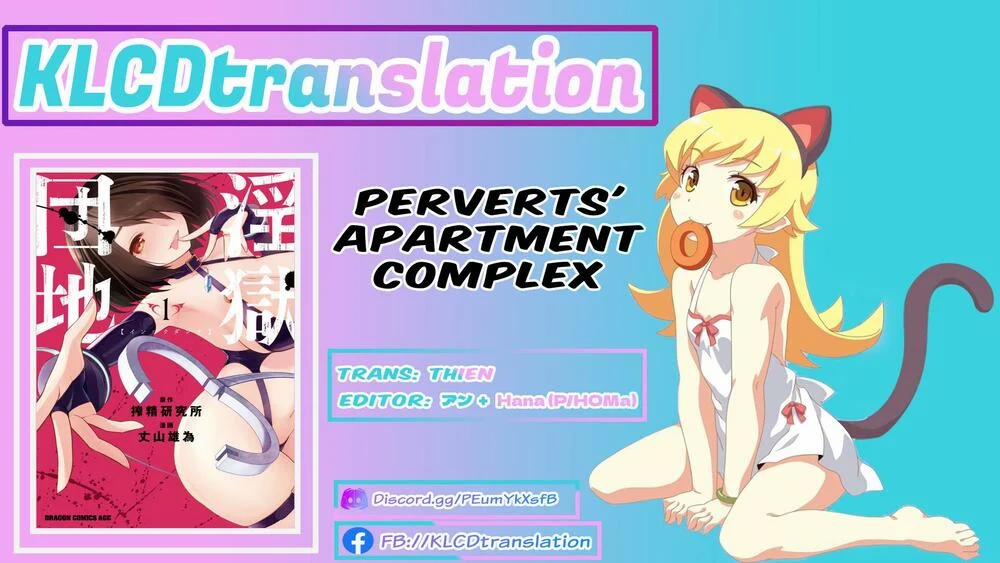 Perverts’ Apartment Complex 4.5 trang 0
