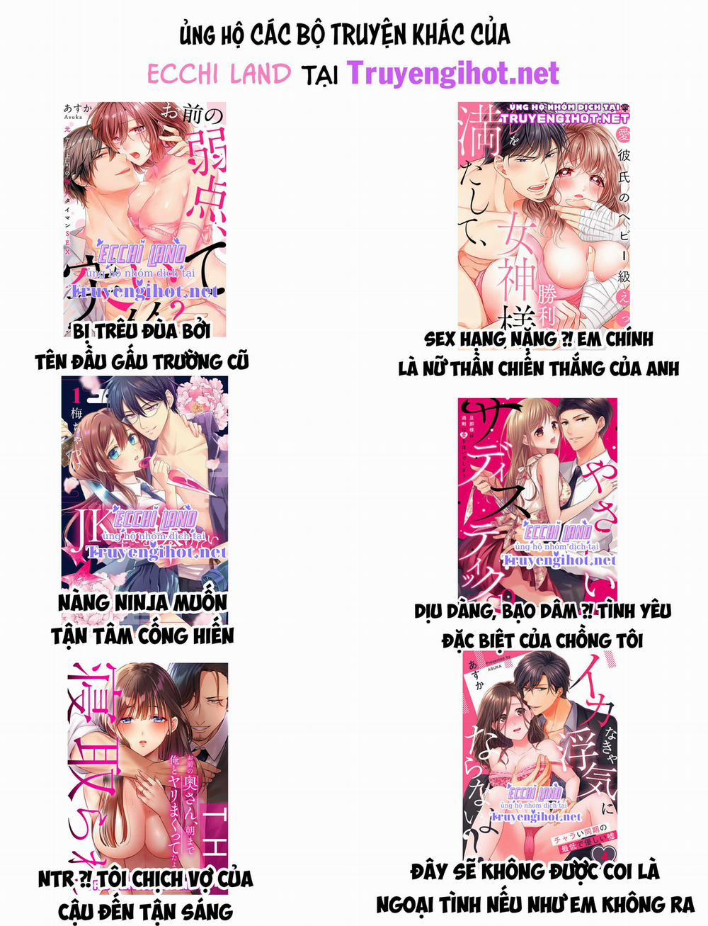 Pet Nhà Tôi Là Yakuza 16.2 trang 4