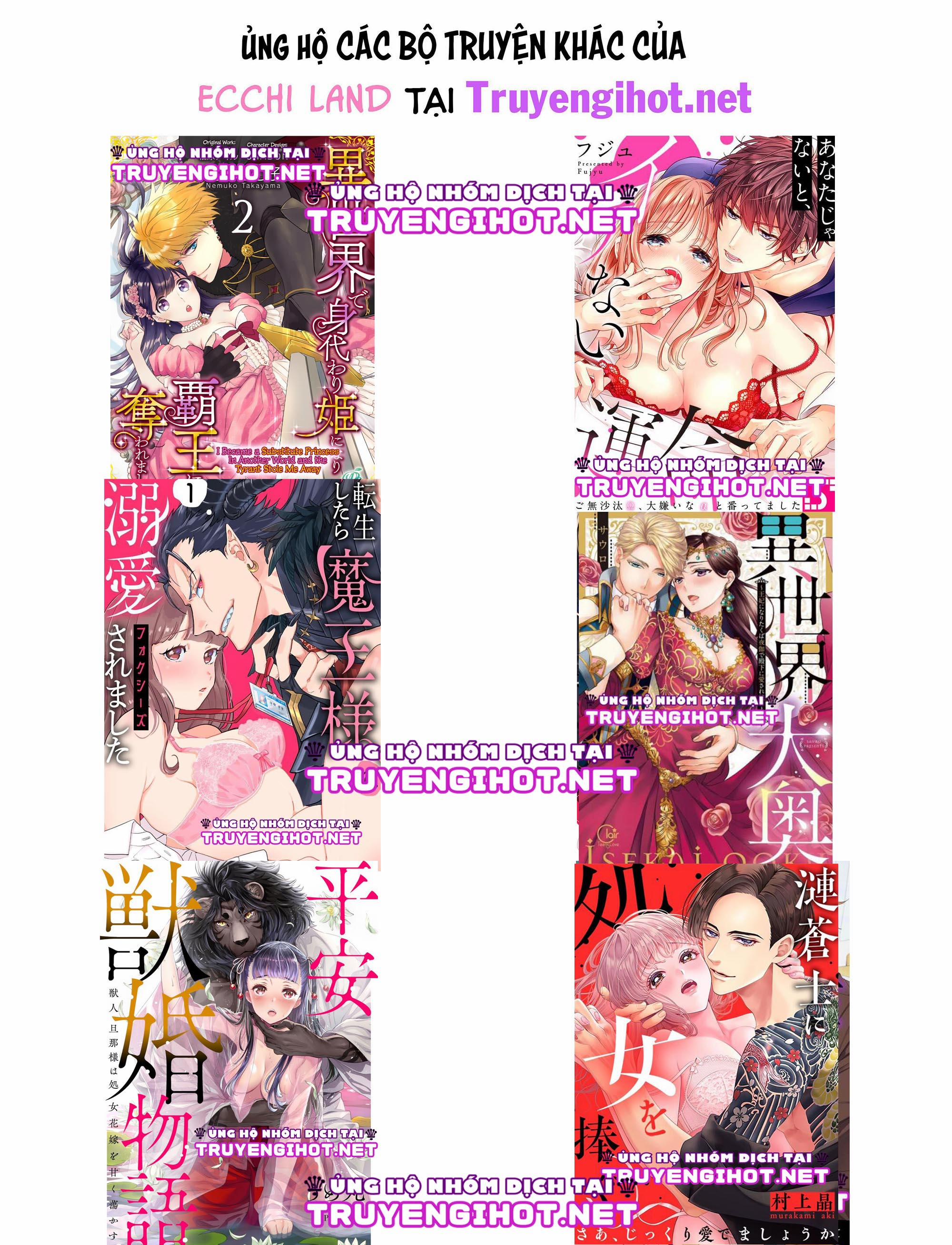 Pet Nhà Tôi Là Yakuza 7.2 trang 4