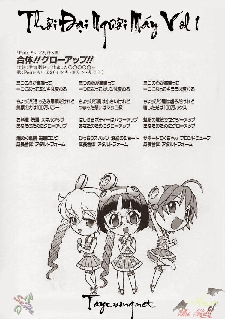 Petit-Roid 6 trang 24