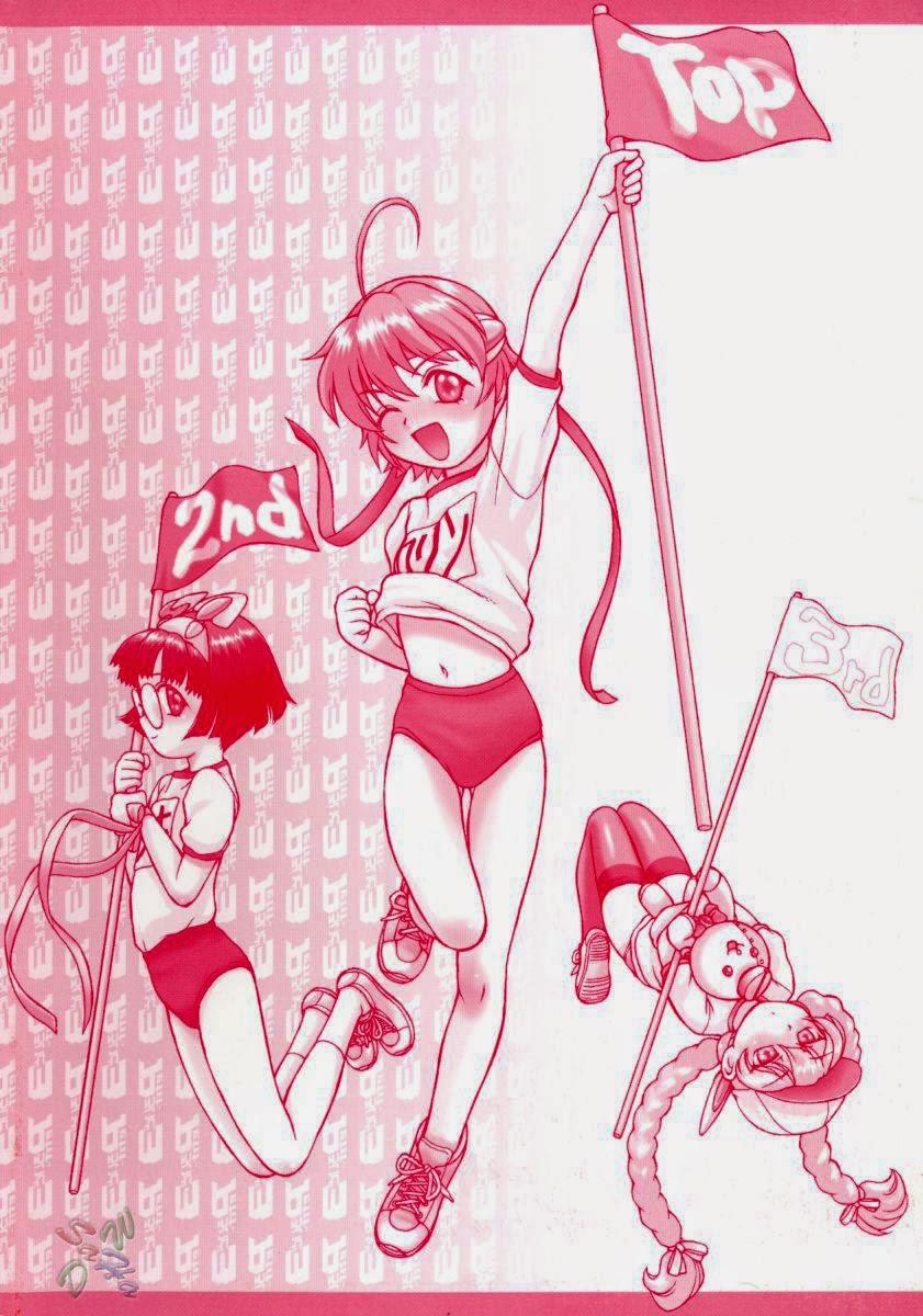 Petit-Roid 7 trang 5