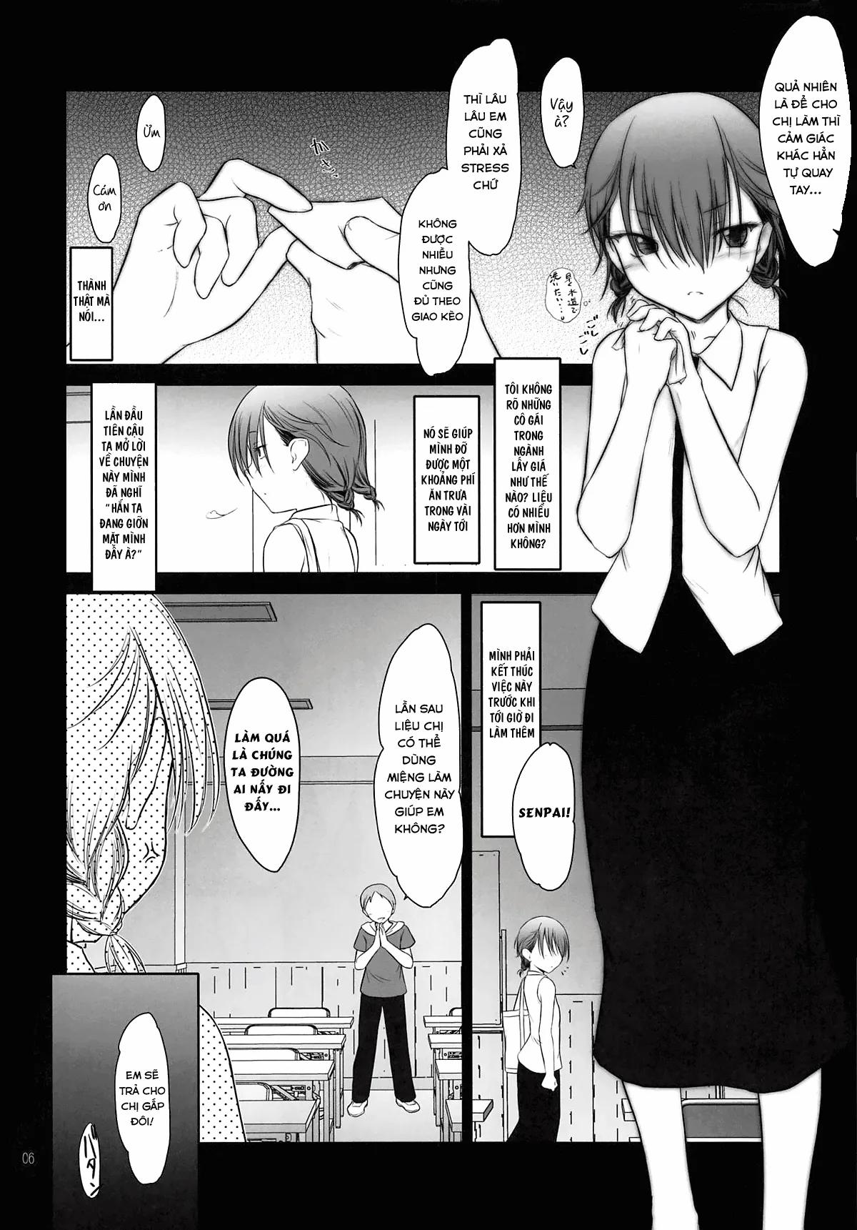 Petite Soeur 16 (Bokutachi Wa Benkyou Ga Dekinai) OneShot trang 4