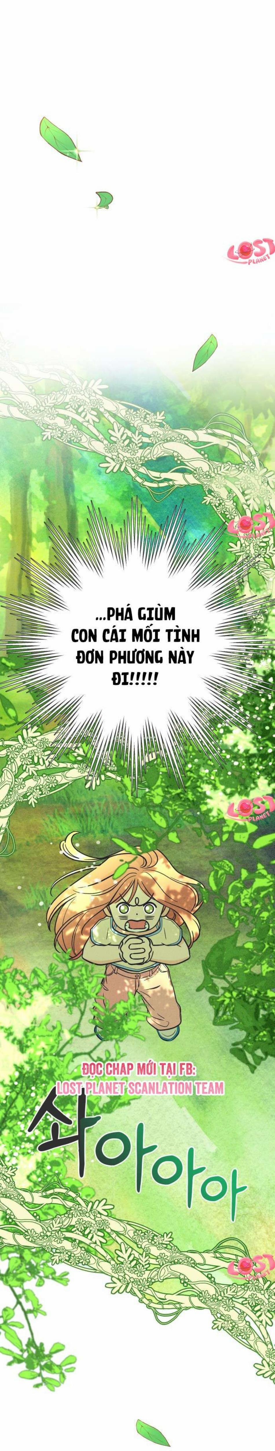 Phá Hỏng Mối Tình Đơn Phương 1 trang 2