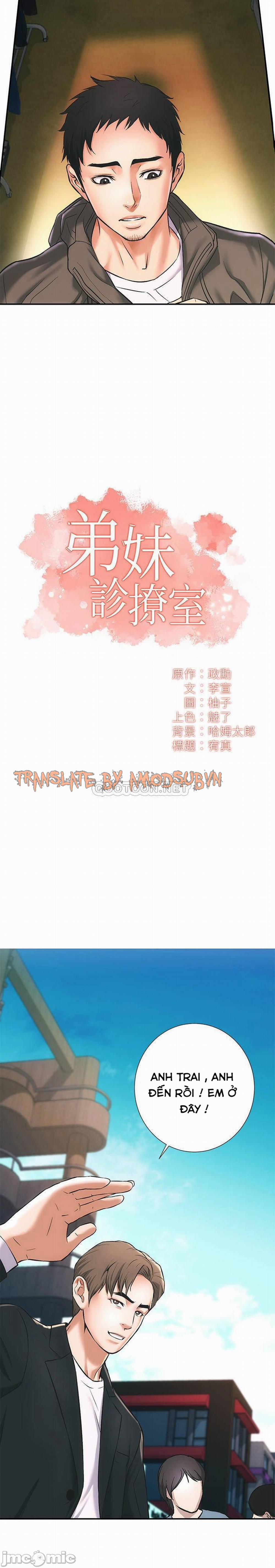 Phẩm Giá Em Dâu 1 trang 13