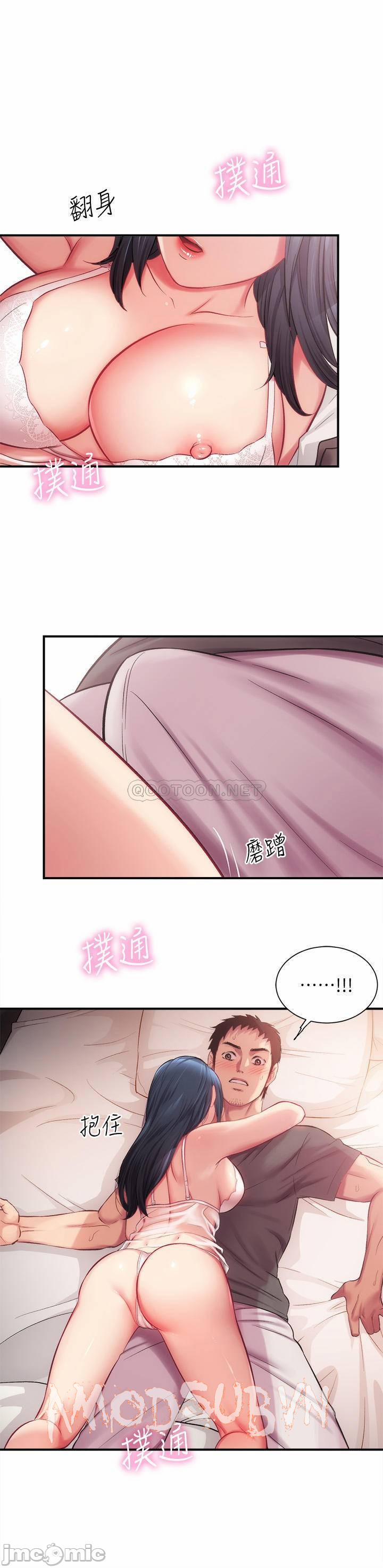 Phẩm Giá Em Dâu 17 trang 2