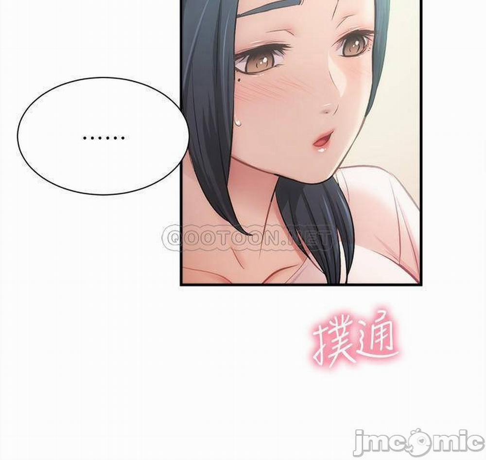 Phẩm Giá Em Dâu 17 trang 27