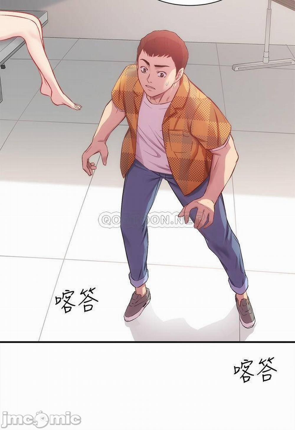 Phẩm Giá Em Dâu 21 trang 4