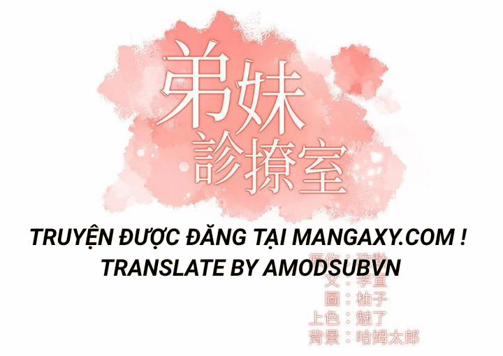 Phẩm Giá Em Dâu 24 trang 1