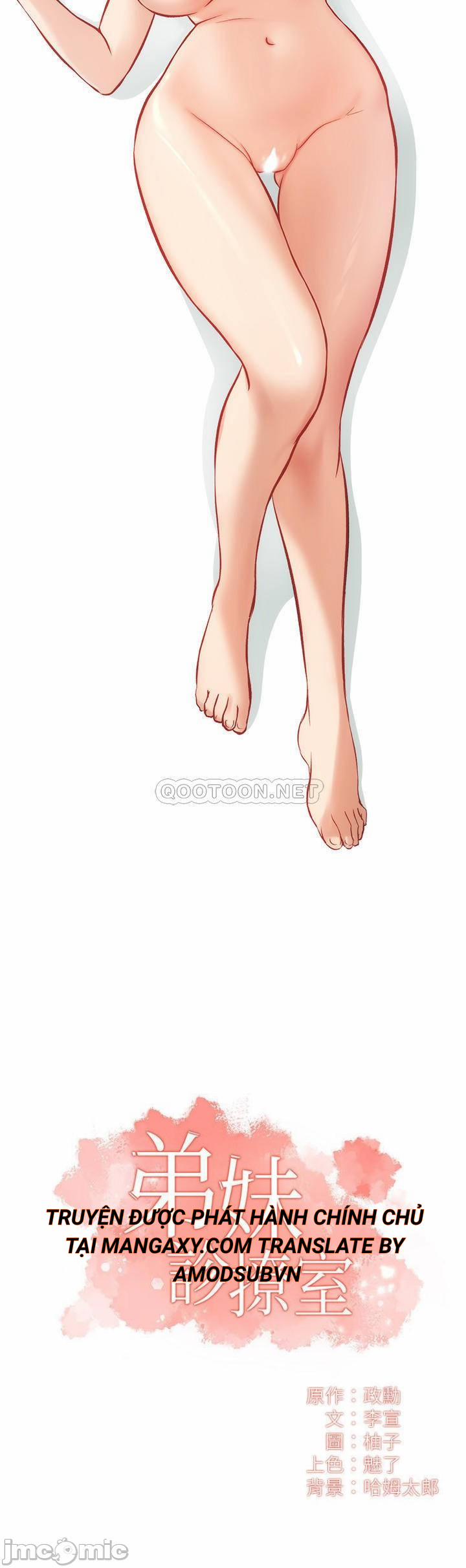 Phẩm Giá Em Dâu 26 trang 1