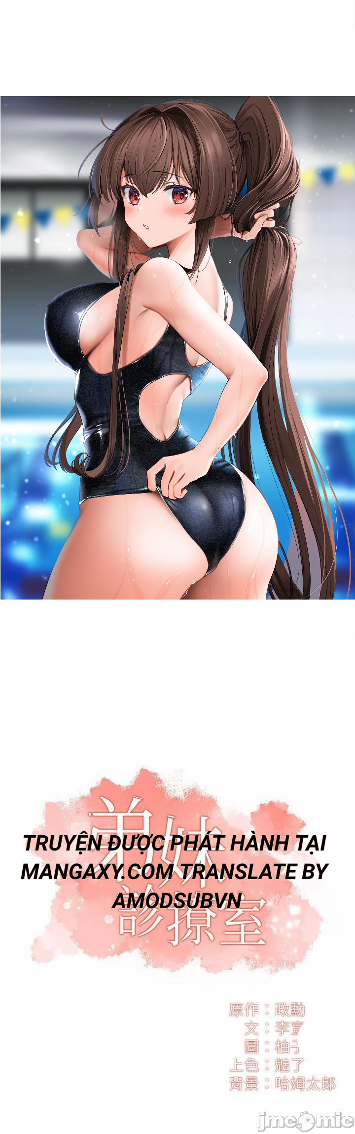 Phẩm Giá Em Dâu 27 trang 1