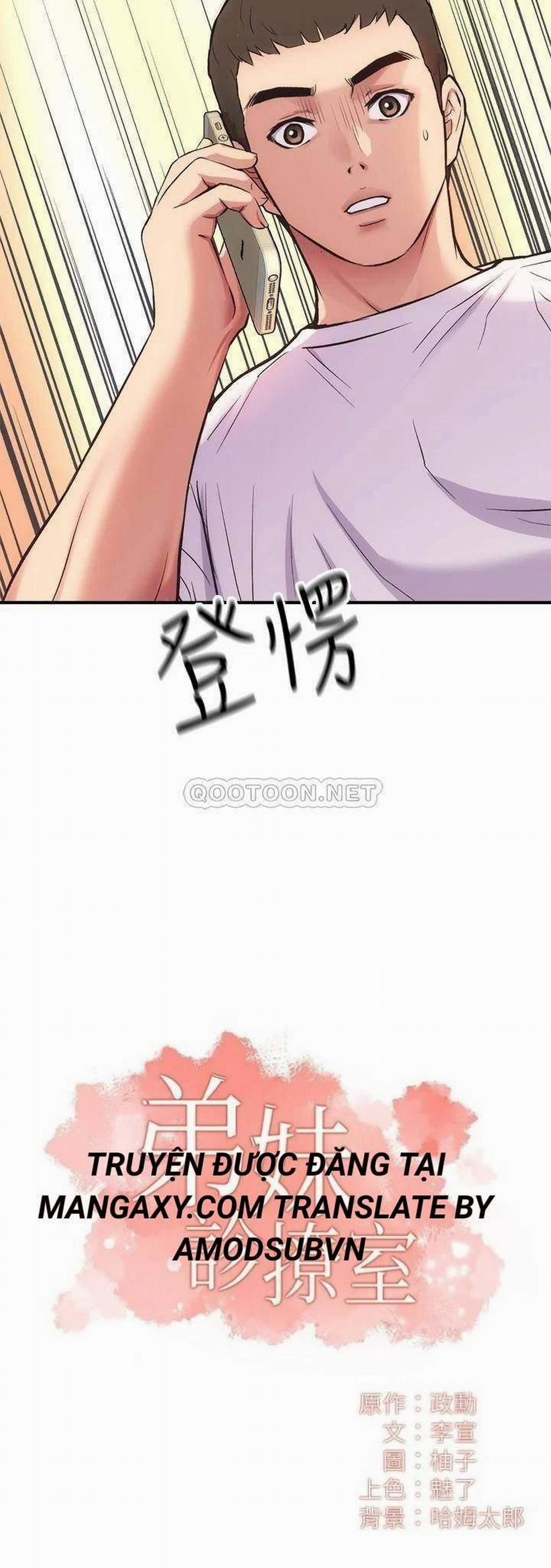 Phẩm Giá Em Dâu 32 trang 1