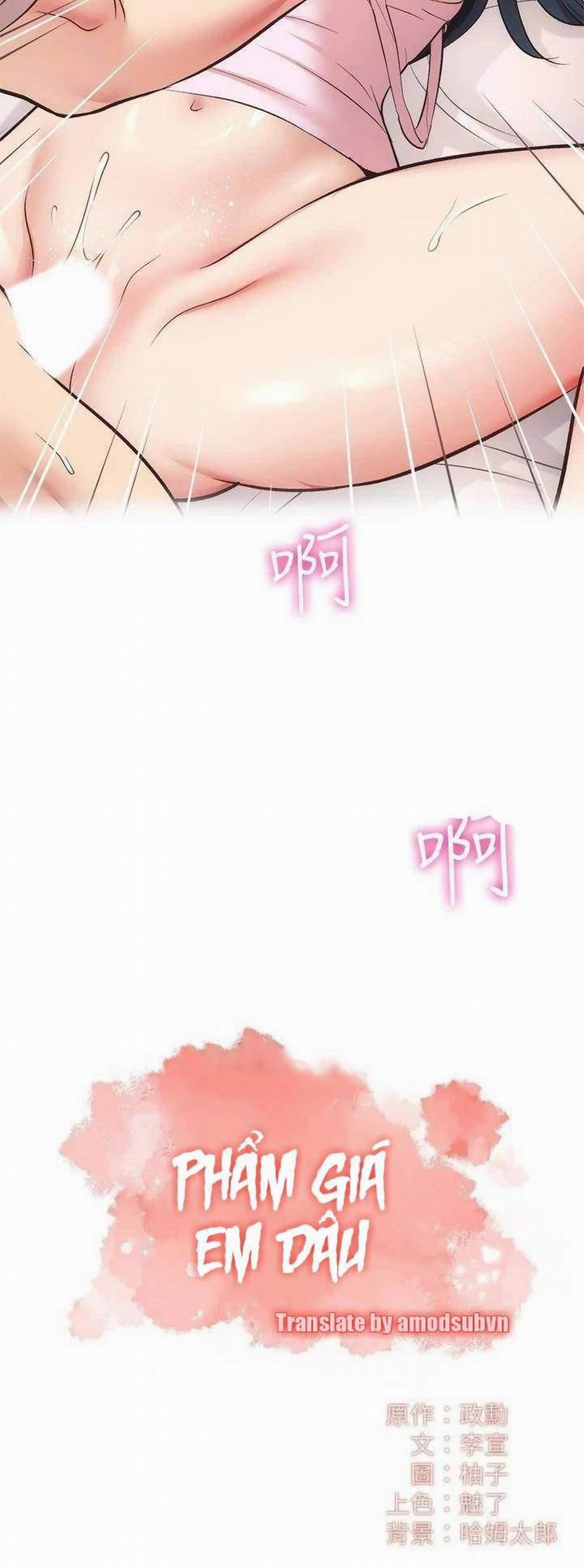 Phẩm Giá Em Dâu 35 trang 1