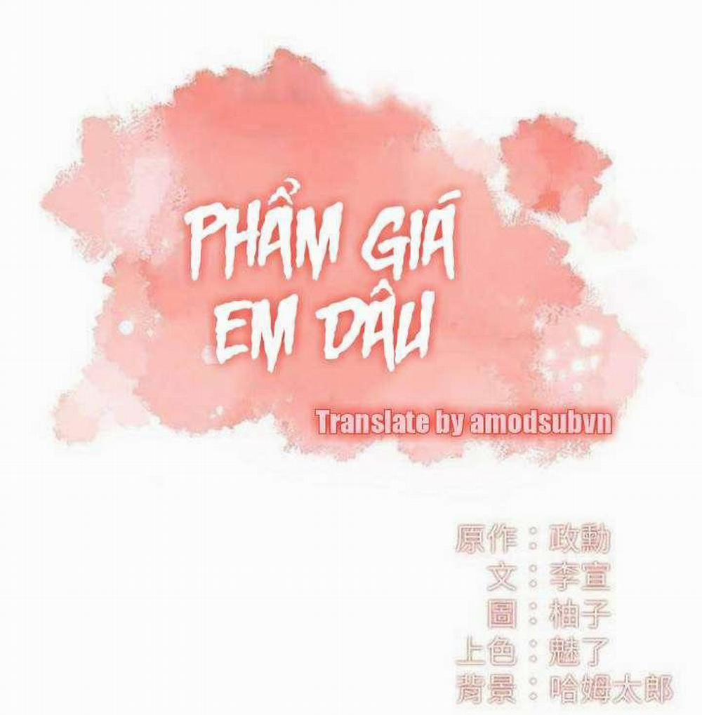 Phẩm Giá Em Dâu 37 trang 2