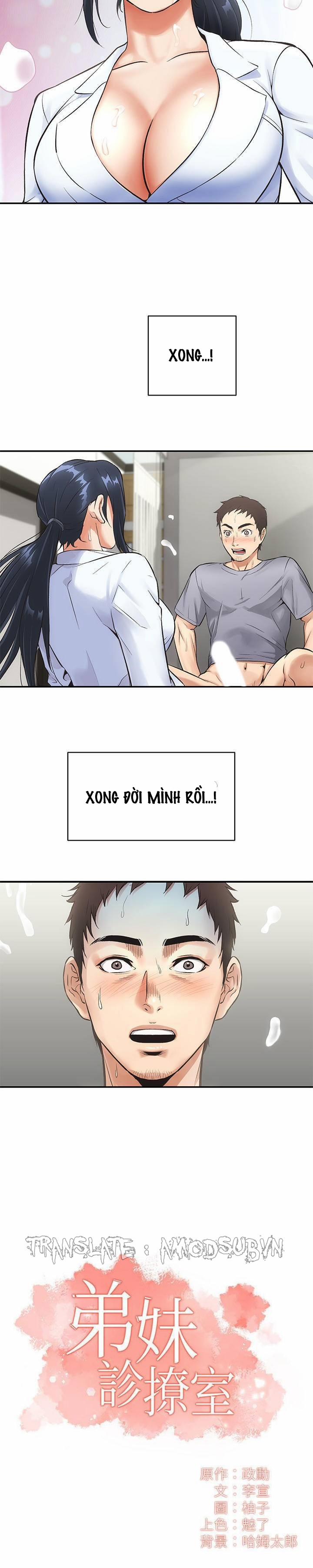 Phẩm Giá Em Dâu 4 trang 1