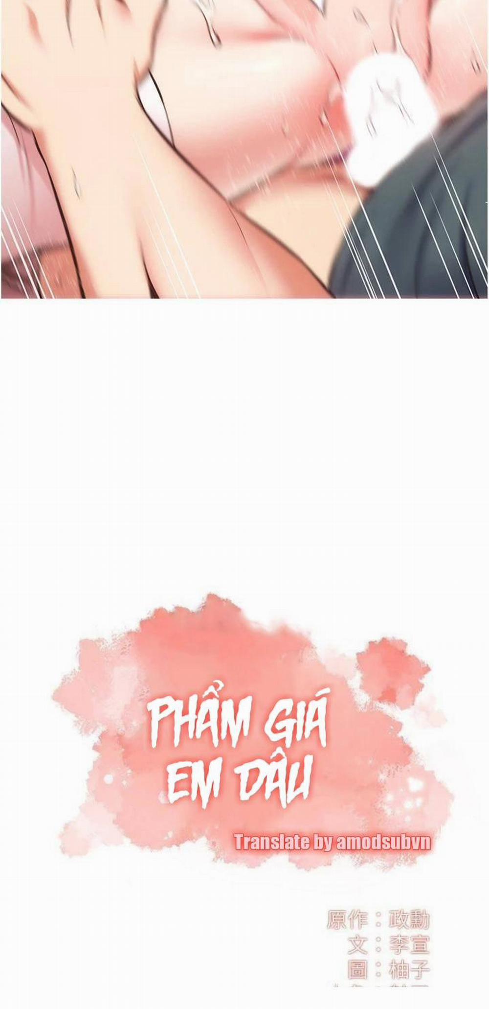 Phẩm Giá Em Dâu 46 trang 2