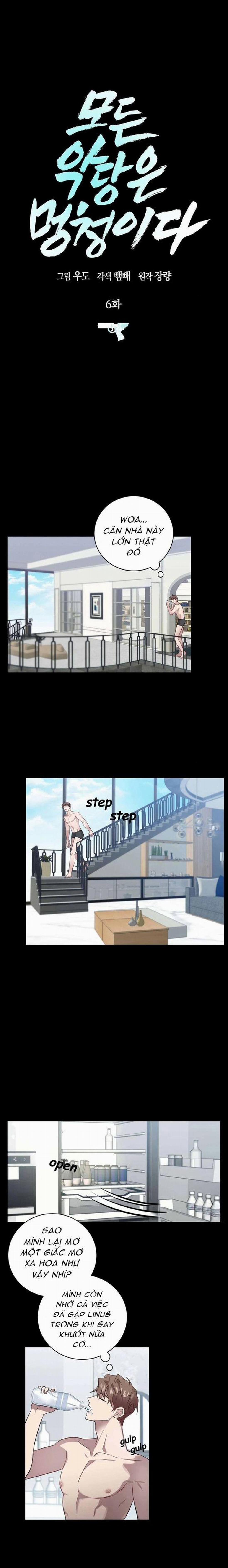 Phản Diện Đều Là Những Kẻ Ngu Ngốc 6 trang 1