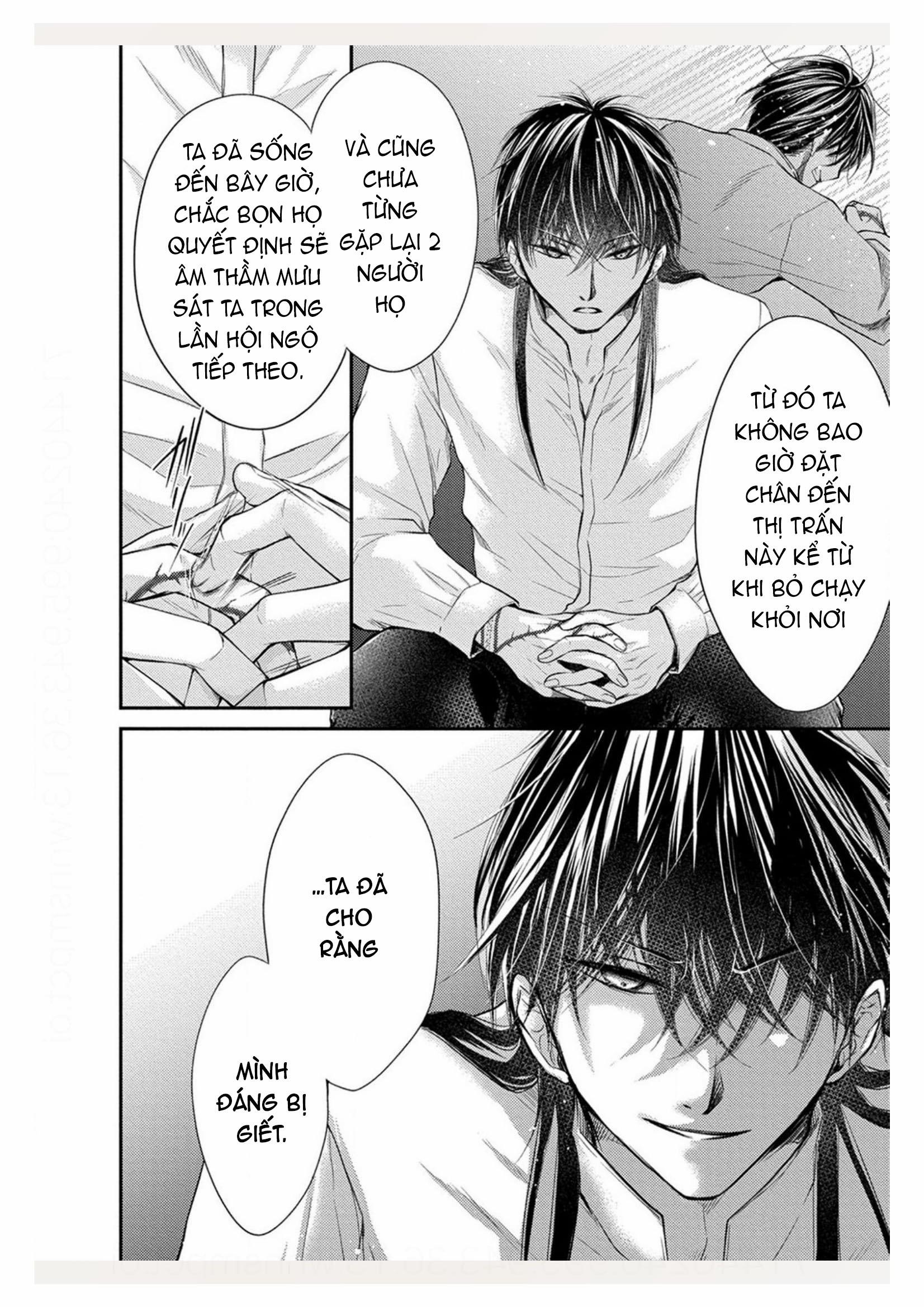 Pháp Sư Bạo Dâm Vô Song Và Bản Hợp Đồng Độc Quyền Của Tôi 20.1 trang 12