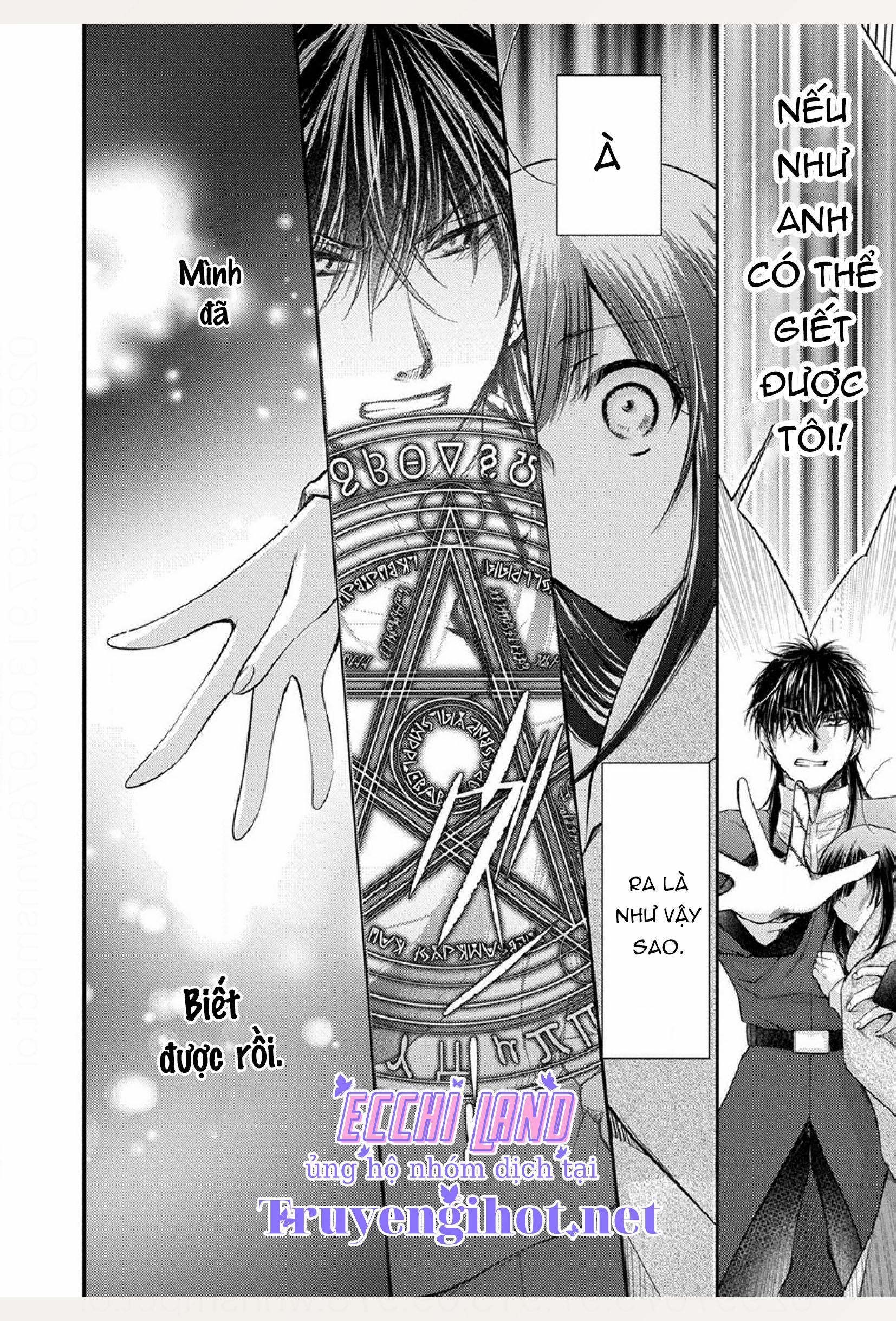 Pháp Sư Bạo Dâm Vô Song Và Bản Hợp Đồng Độc Quyền Của Tôi 23.2 trang 9