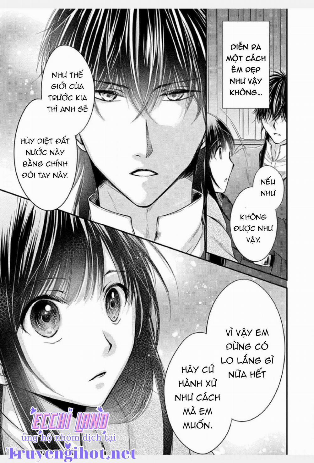 Pháp Sư Bạo Dâm Vô Song Và Bản Hợp Đồng Độc Quyền Của Tôi 25.1 trang 11