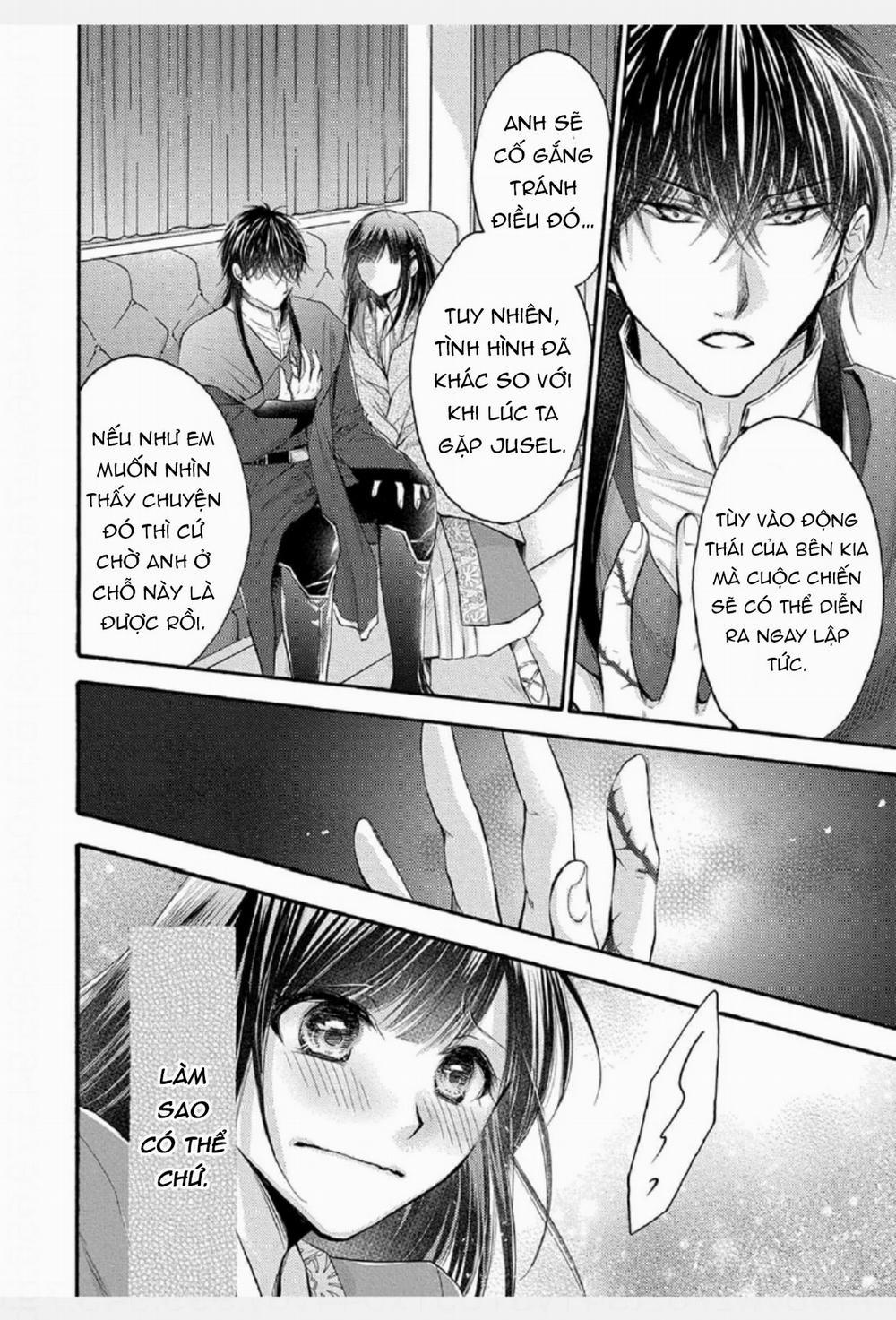 Pháp Sư Bạo Dâm Vô Song Và Bản Hợp Đồng Độc Quyền Của Tôi 25.2 trang 5