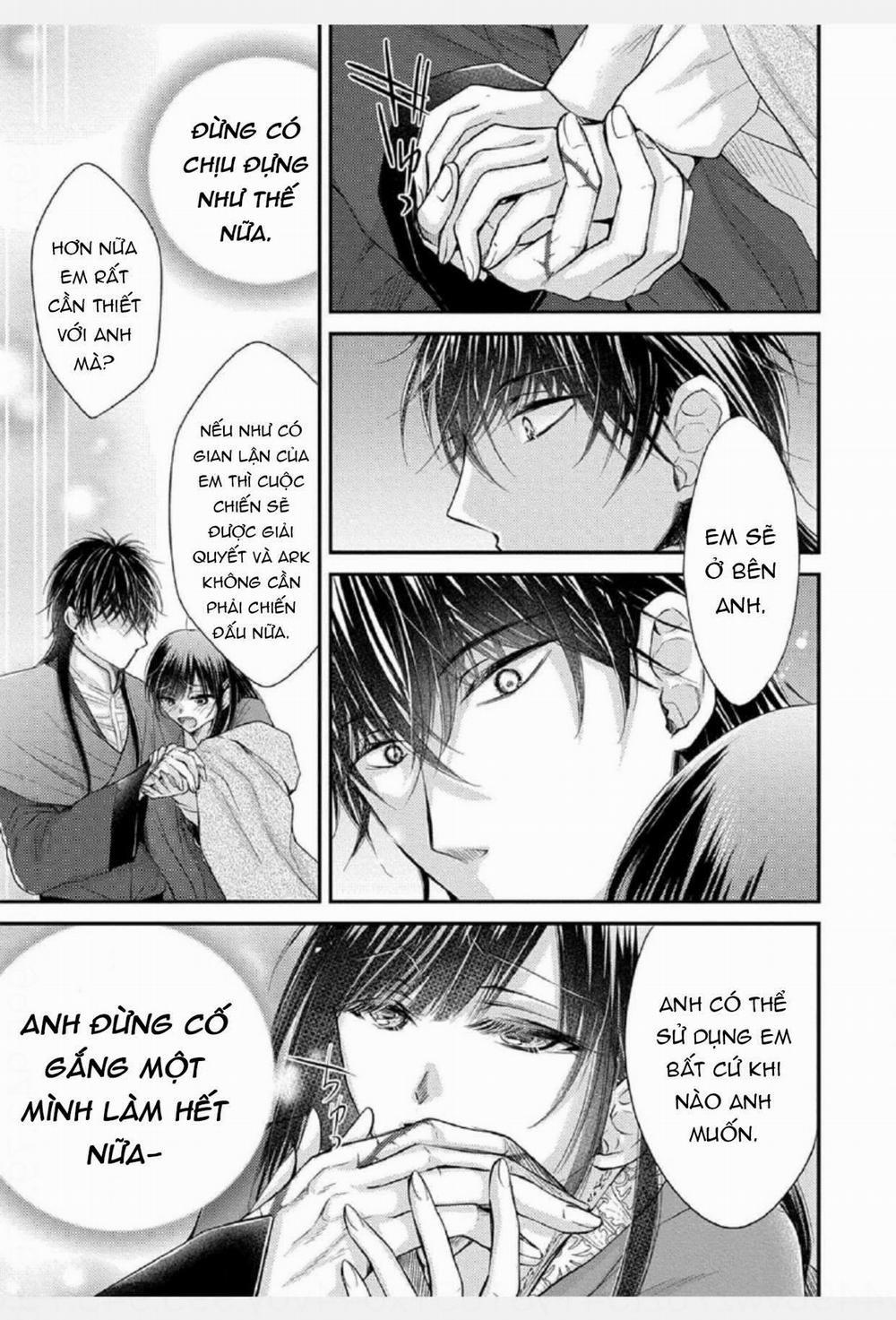 Pháp Sư Bạo Dâm Vô Song Và Bản Hợp Đồng Độc Quyền Của Tôi 25.2 trang 6