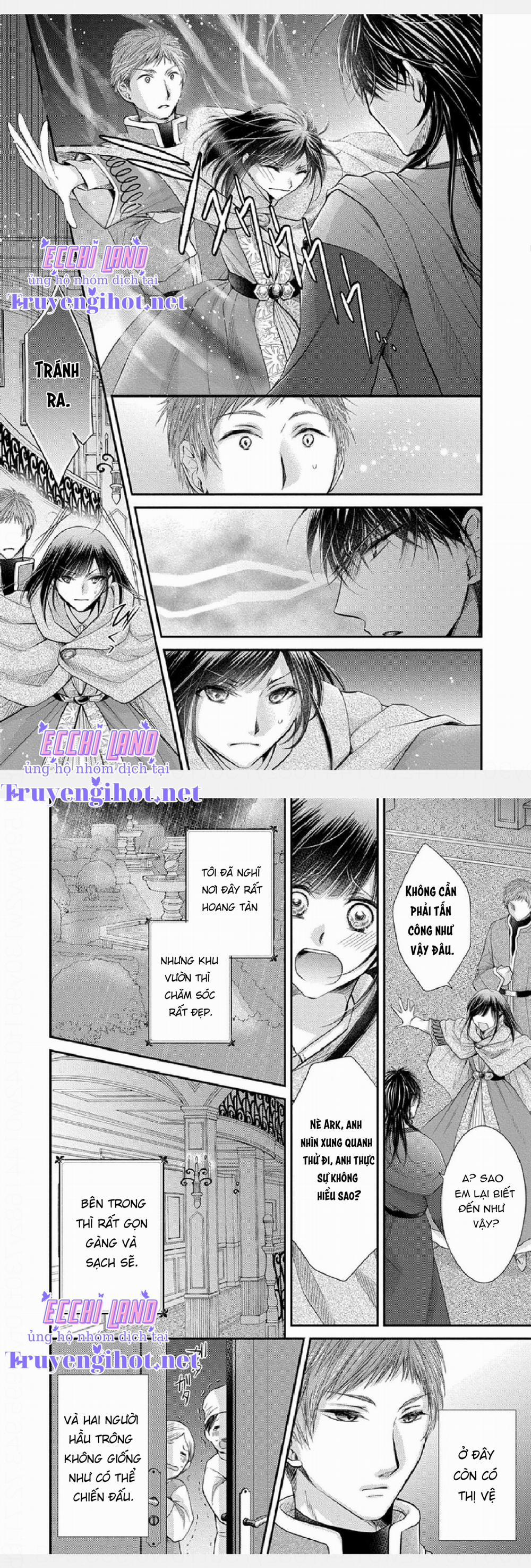 Pháp Sư Bạo Dâm Vô Song Và Bản Hợp Đồng Độc Quyền Của Tôi 26.2 trang 1