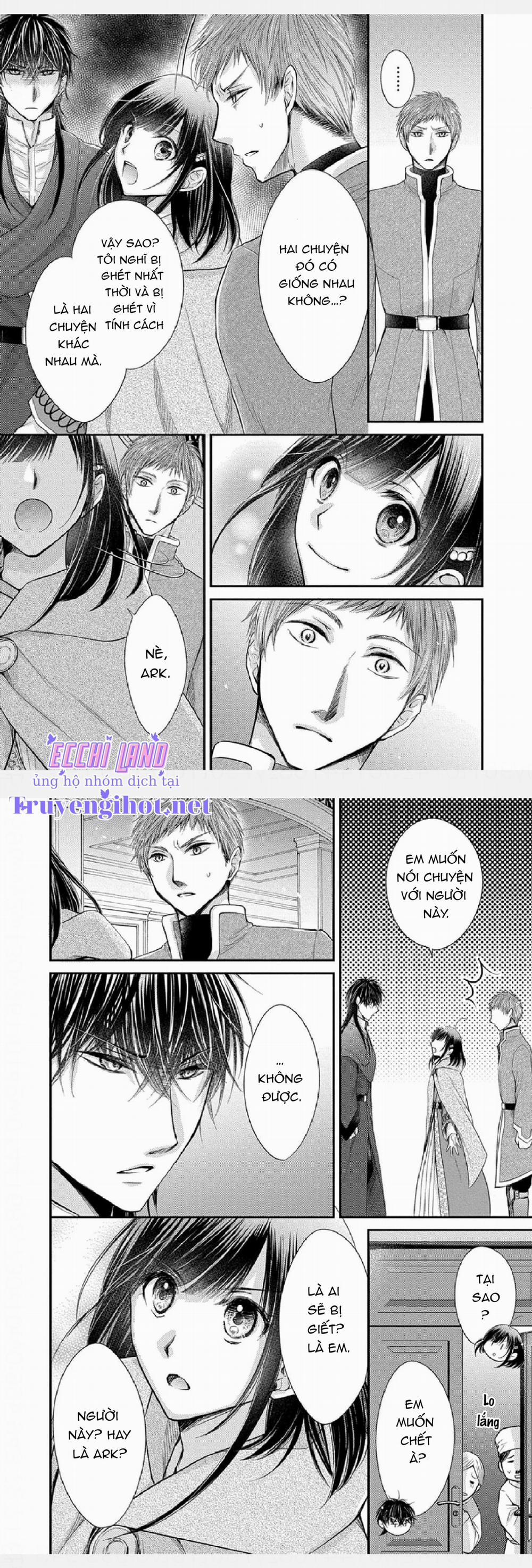 Pháp Sư Bạo Dâm Vô Song Và Bản Hợp Đồng Độc Quyền Của Tôi 26.2 trang 3