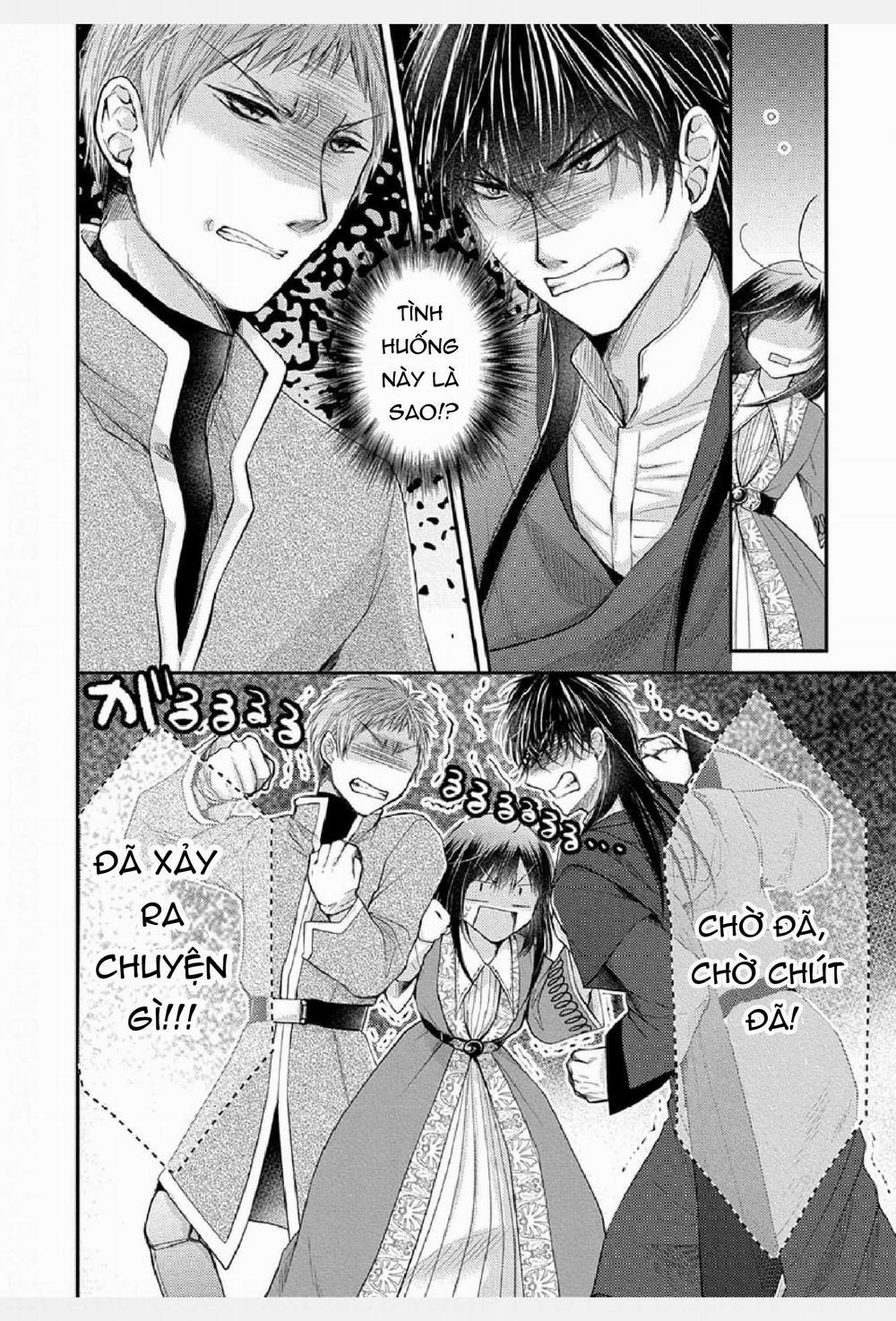 Pháp Sư Bạo Dâm Vô Song Và Bản Hợp Đồng Độc Quyền Của Tôi 28.2 trang 1