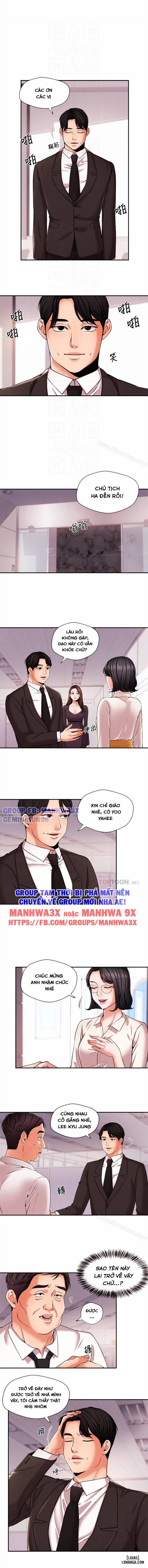 Phát Thanh Viên 17 trang 6