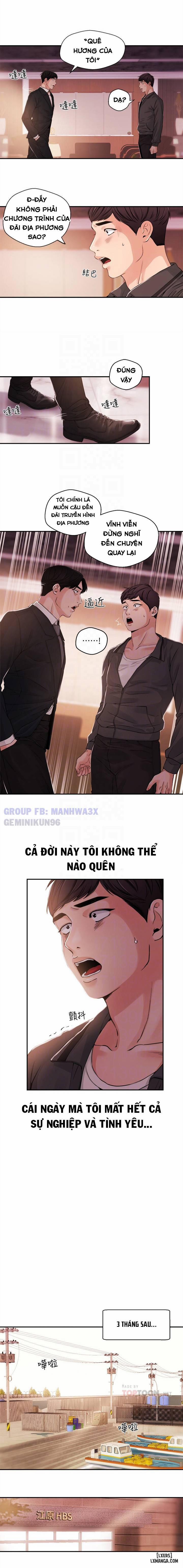 Phát Thanh Viên 21 trang 12