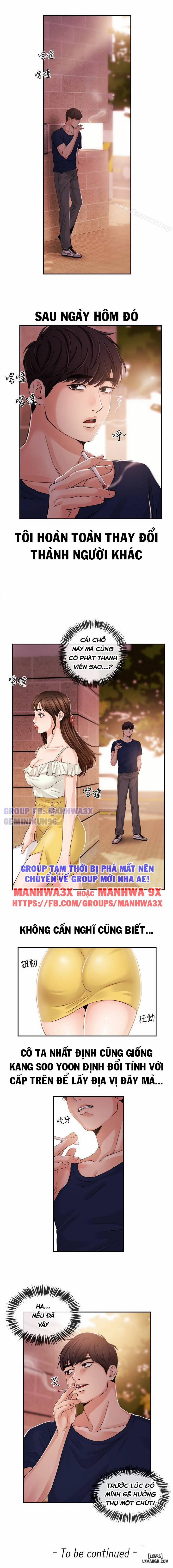 Phát Thanh Viên 21 trang 13