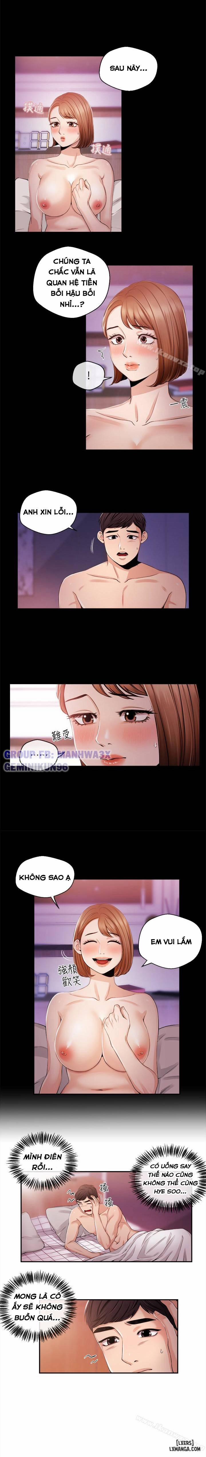 Phát Thanh Viên 21 trang 3