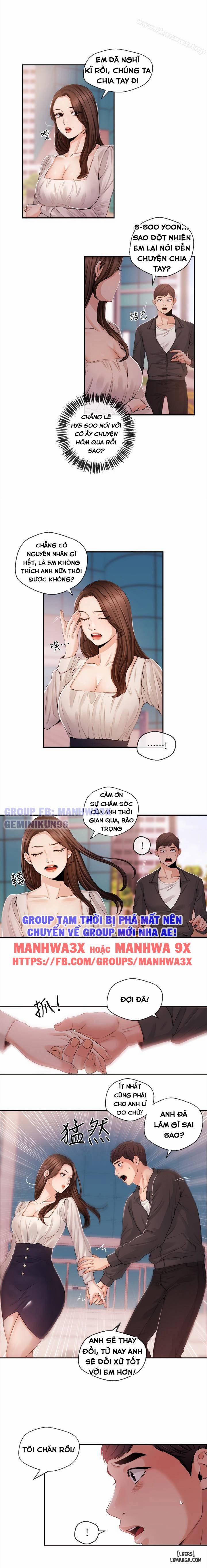 Phát Thanh Viên 21 trang 7