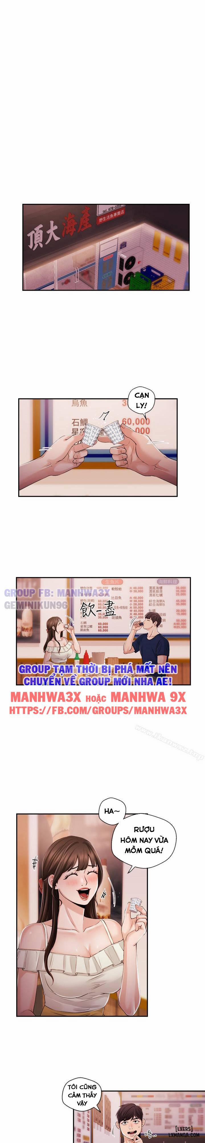 Phát Thanh Viên 24 trang 2