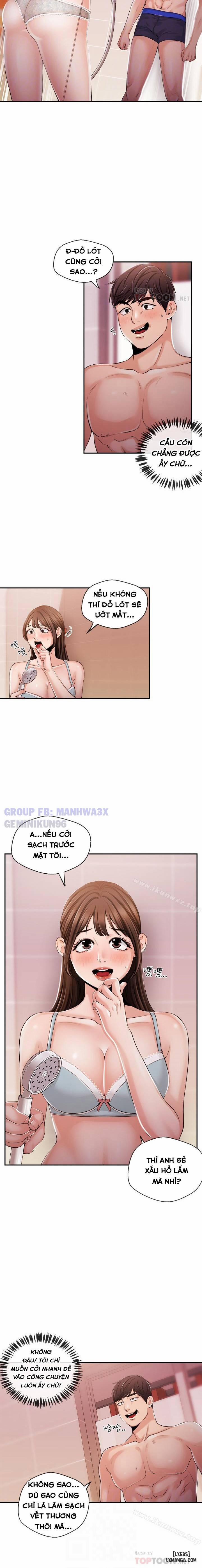 Phát Thanh Viên 26 trang 3