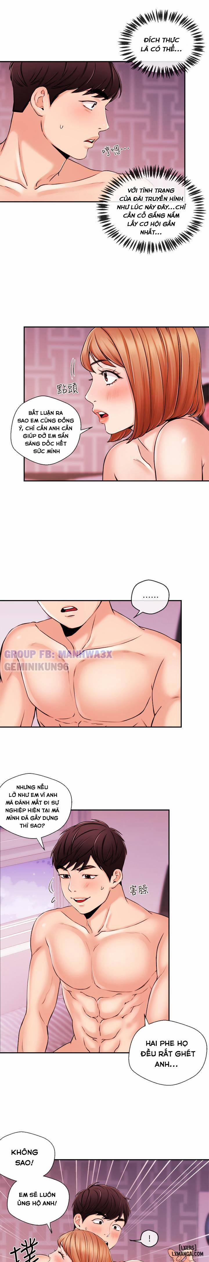 Phát Thanh Viên 32 trang 12