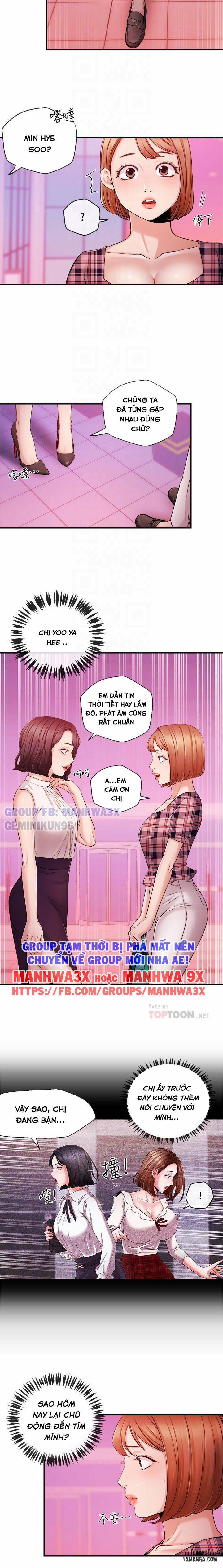 Phát Thanh Viên 33 trang 11