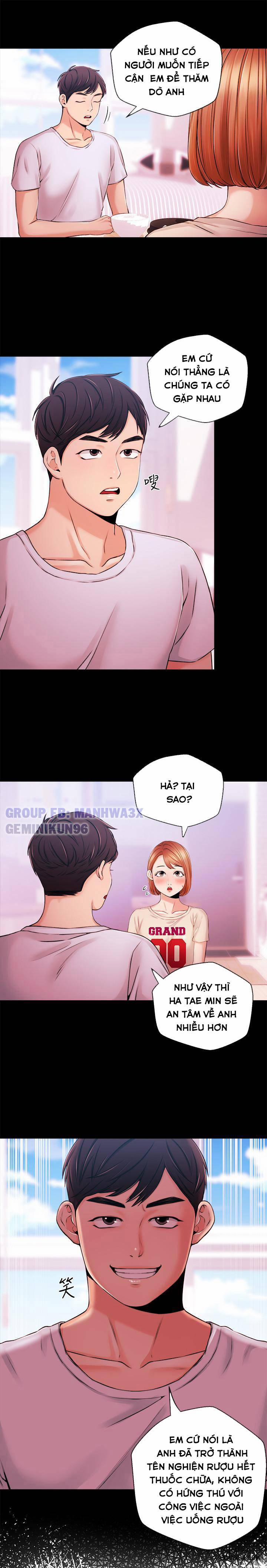 Phát Thanh Viên 33 trang 13