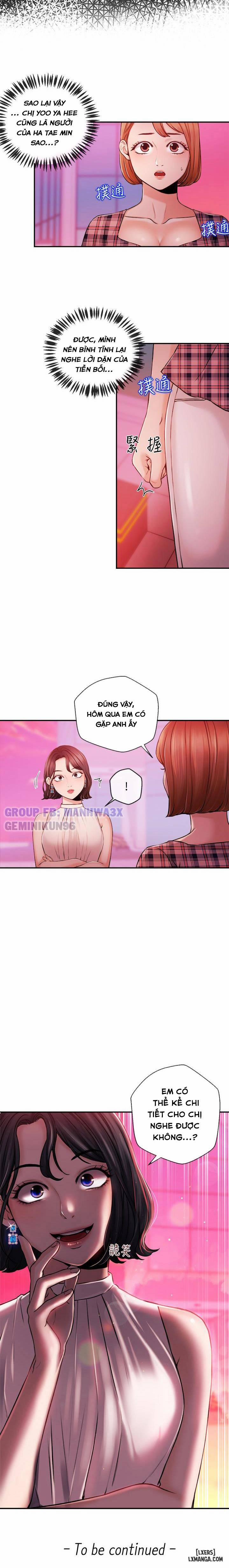 Phát Thanh Viên 33 trang 14