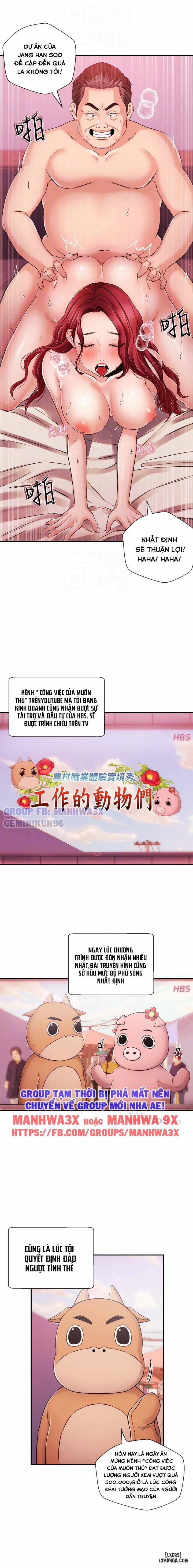 Phát Thanh Viên 34 trang 11