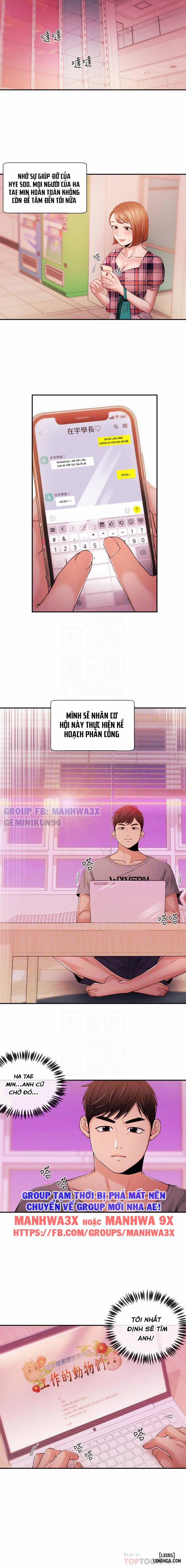 Phát Thanh Viên 34 trang 4