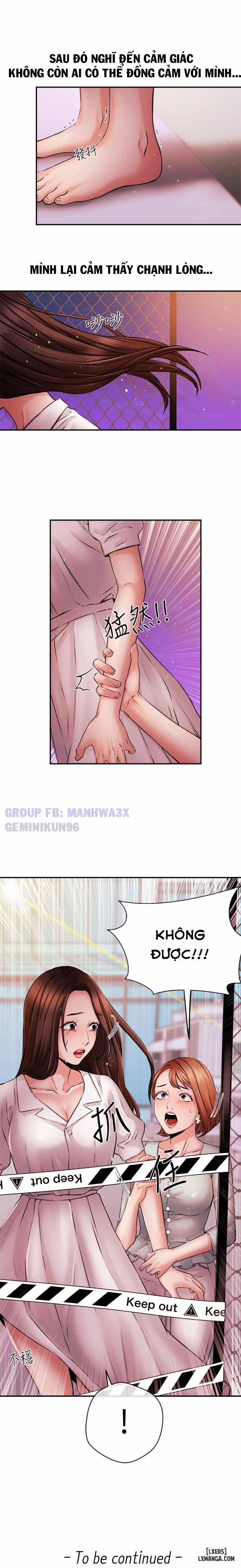 Phát Thanh Viên 38 trang 12