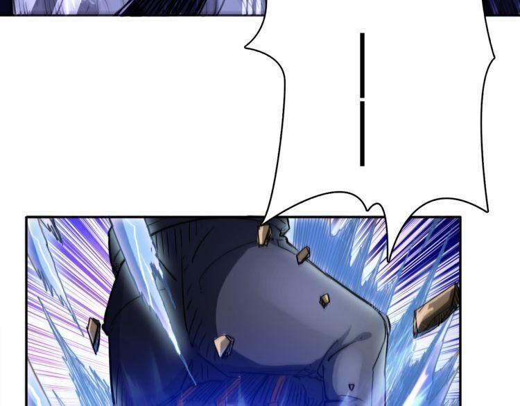 Phệ Thần Kỷ 1 trang 129