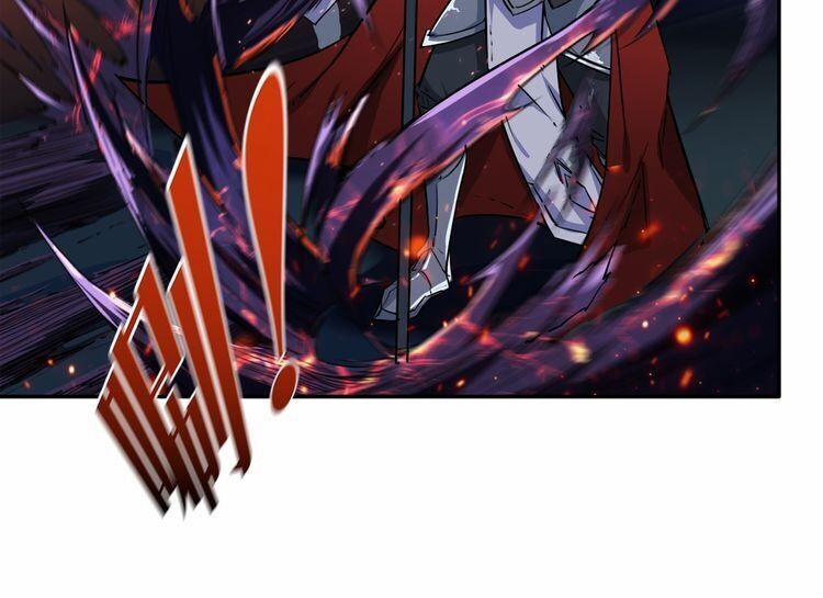 Phệ Thần Kỷ 1 trang 25