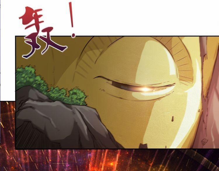 Phệ Thần Kỷ 1 trang 57