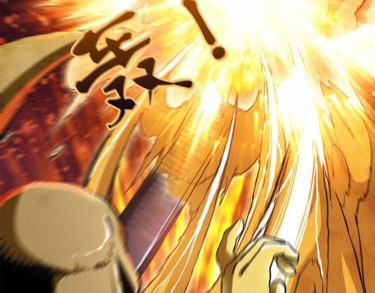 Phệ Thần Kỷ 1 trang 69